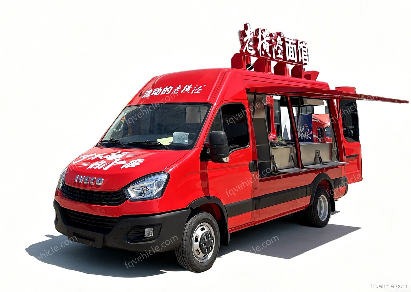 Mobile Catering Vehicle China Fengqi