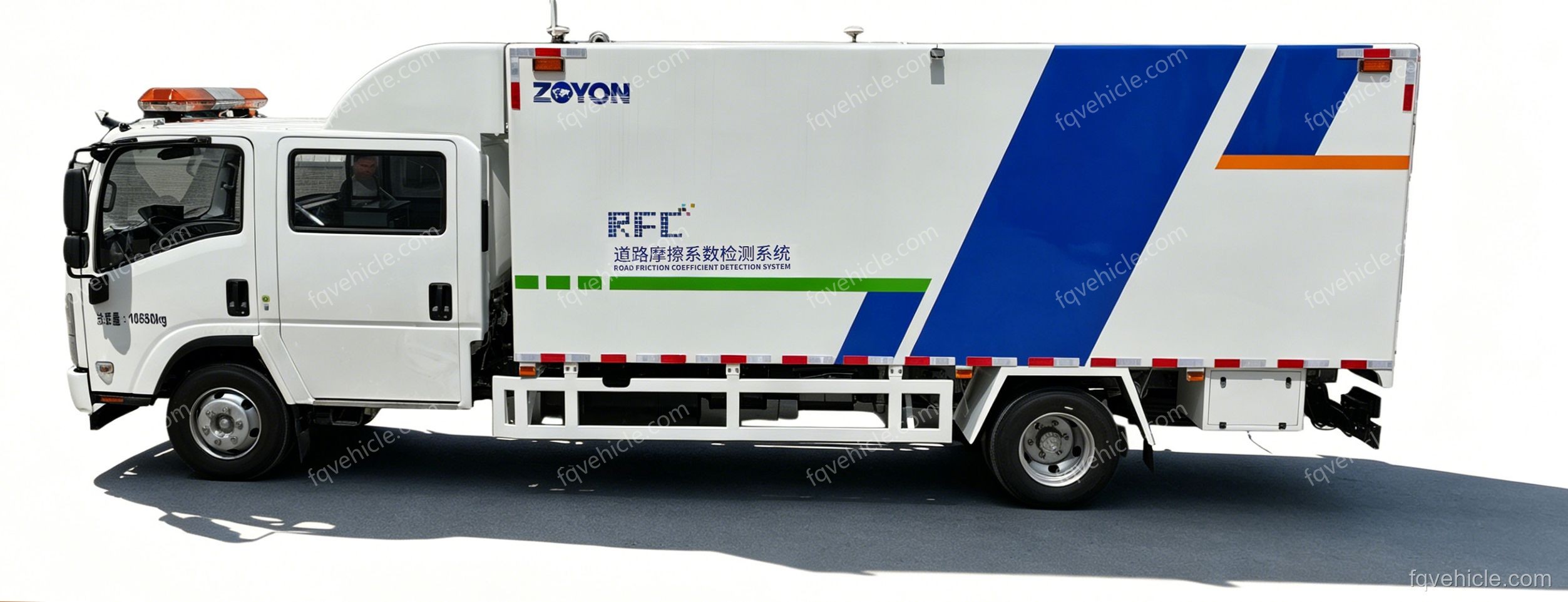 Detection Monitoring Vehicle China Fengqi